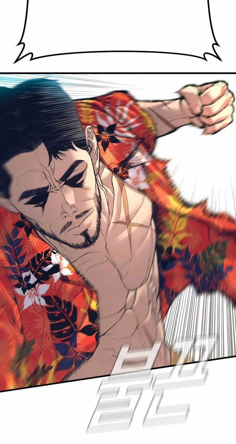 Bố Tôi Là Đặc Vụ Chapter 148.5: ToptruyenZ.com trang 93