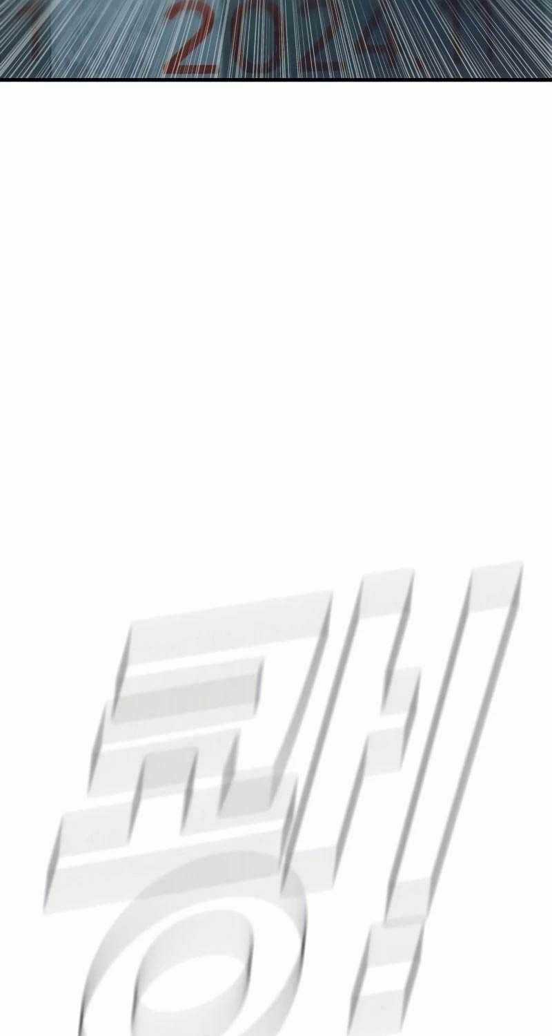 Bố Tôi Là Đặc Vụ Chapter 148.5: ToptruyenZ.com trang 95