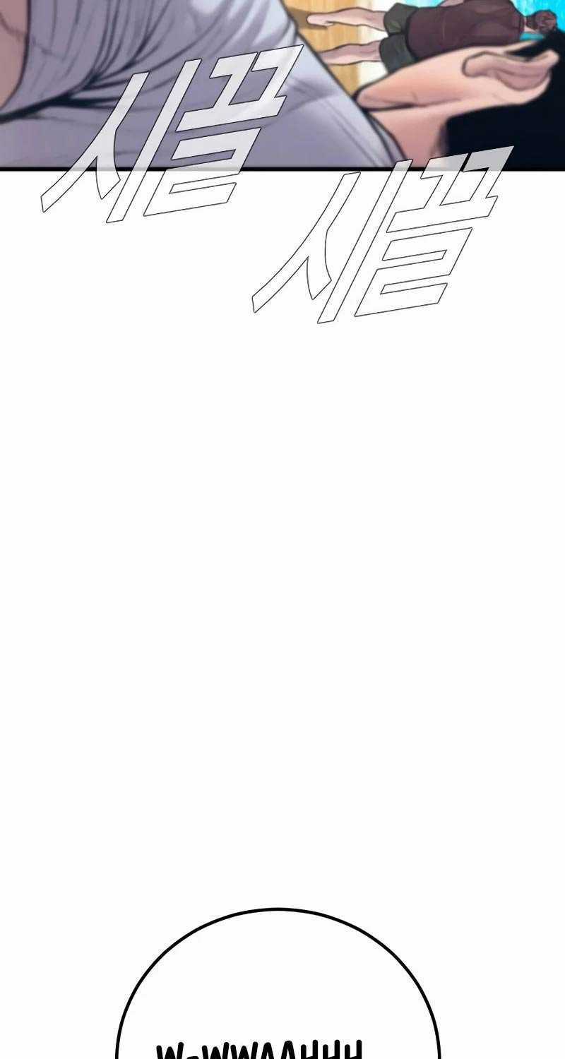 Bố Tôi Là Đặc Vụ Chapter 148 trang 16