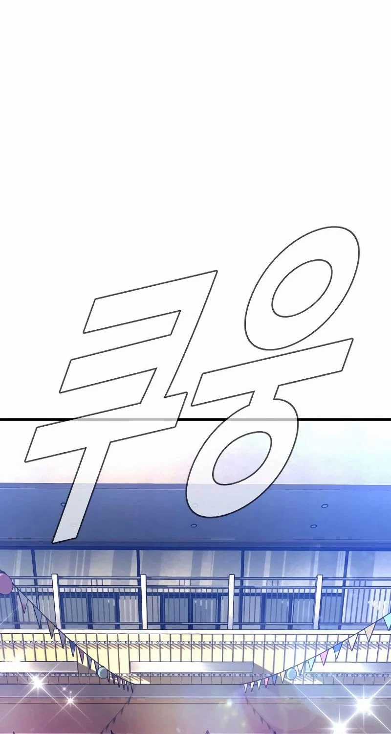 Bố Tôi Là Đặc Vụ Chapter 149 trang 80