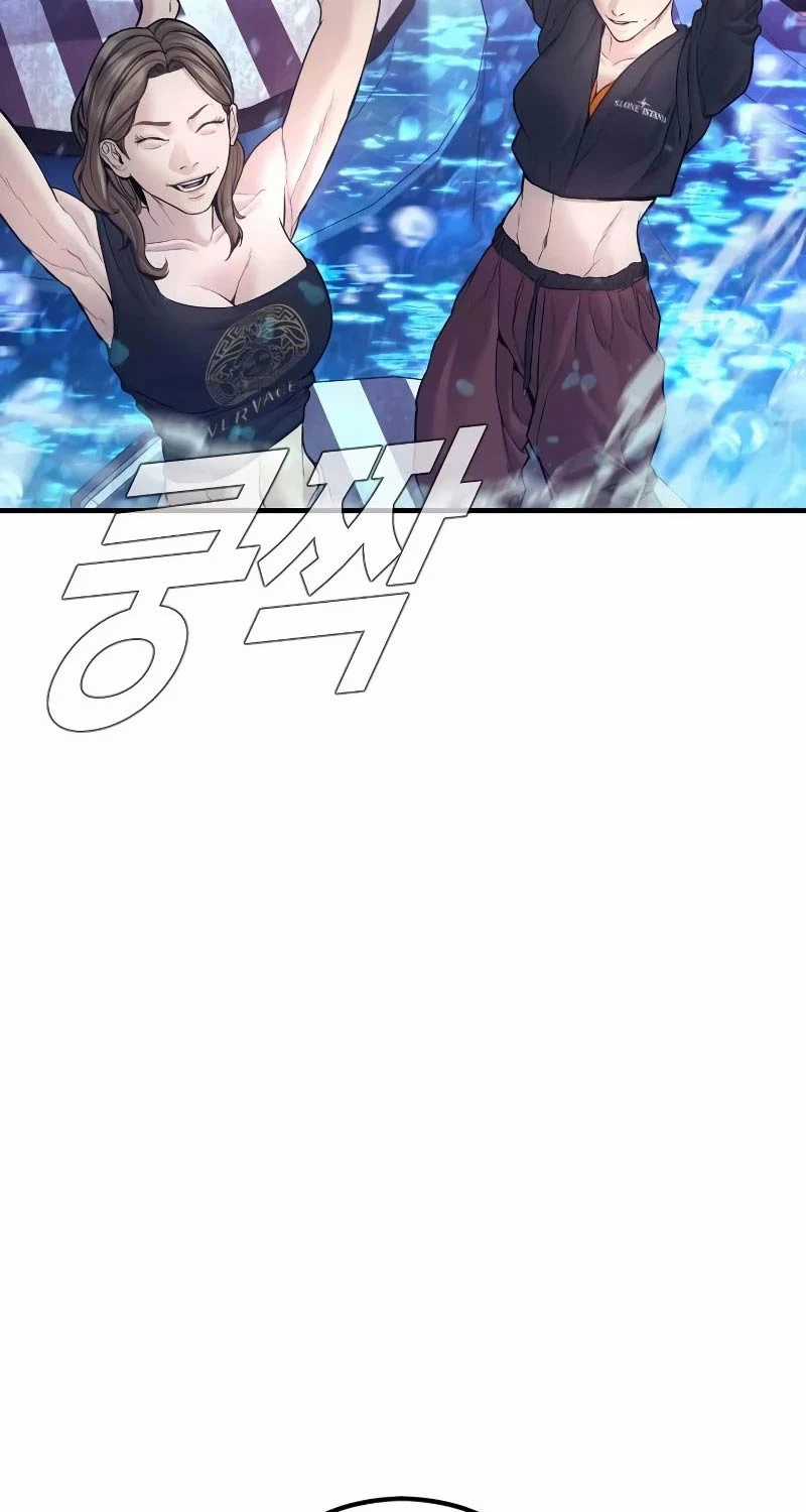 Bố Tôi Là Đặc Vụ Chapter 149 trang 83