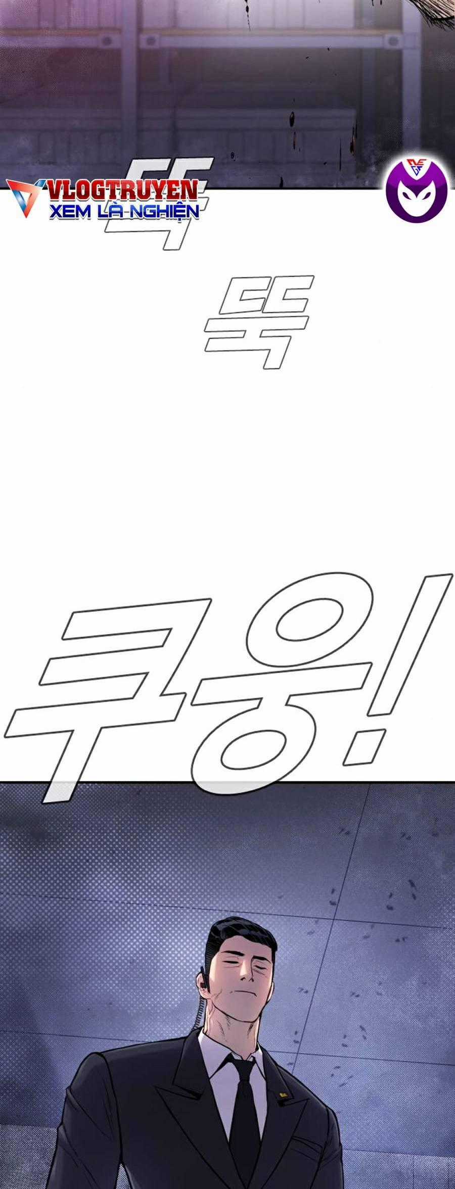Bố Tôi Là Đặc Vụ Chapter 15.5 trang 1