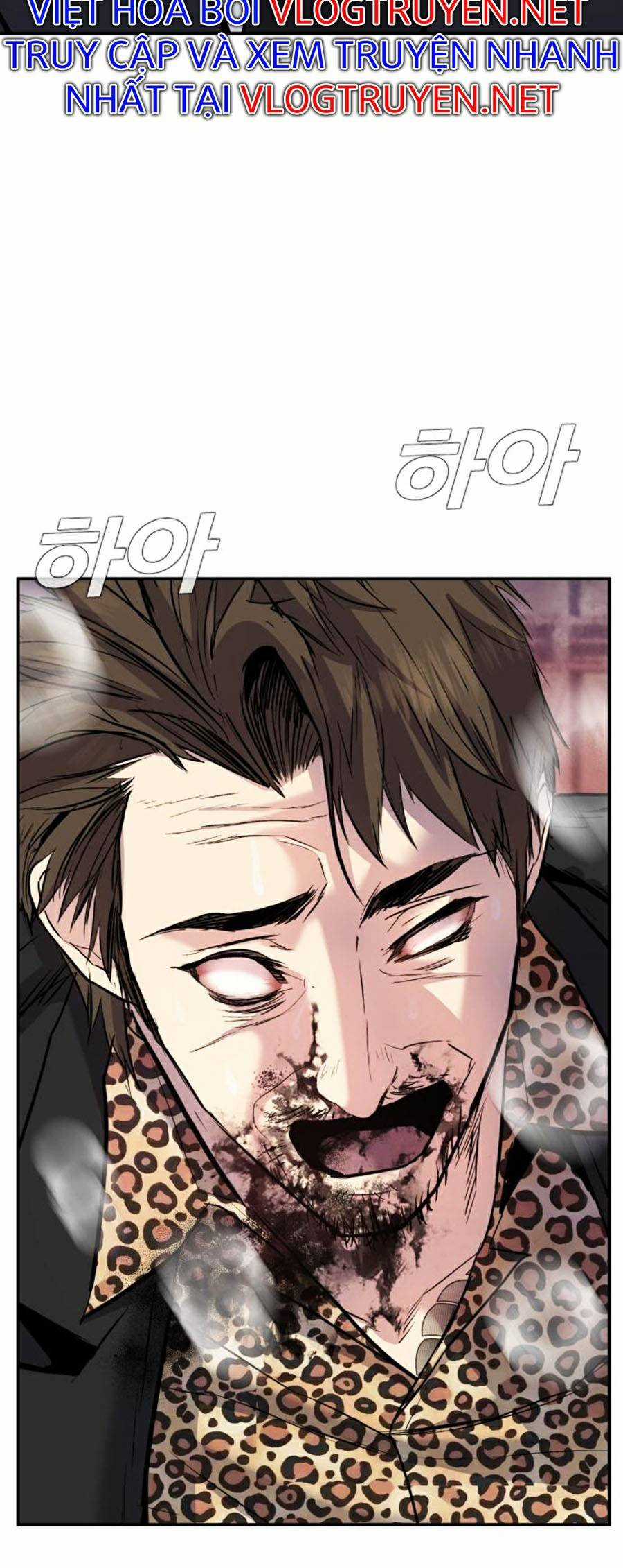 Bố Tôi Là Đặc Vụ Chapter 15.5 trang 14