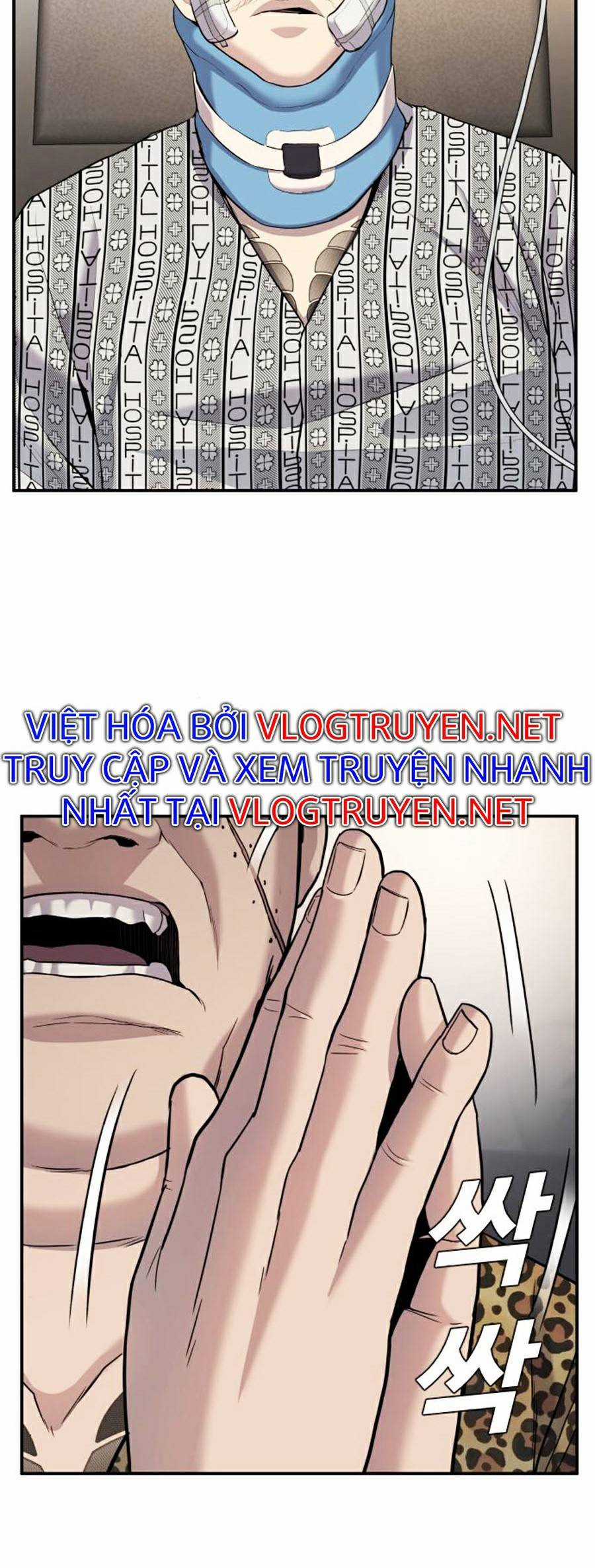 Bố Tôi Là Đặc Vụ Chapter 15.5 trang 32