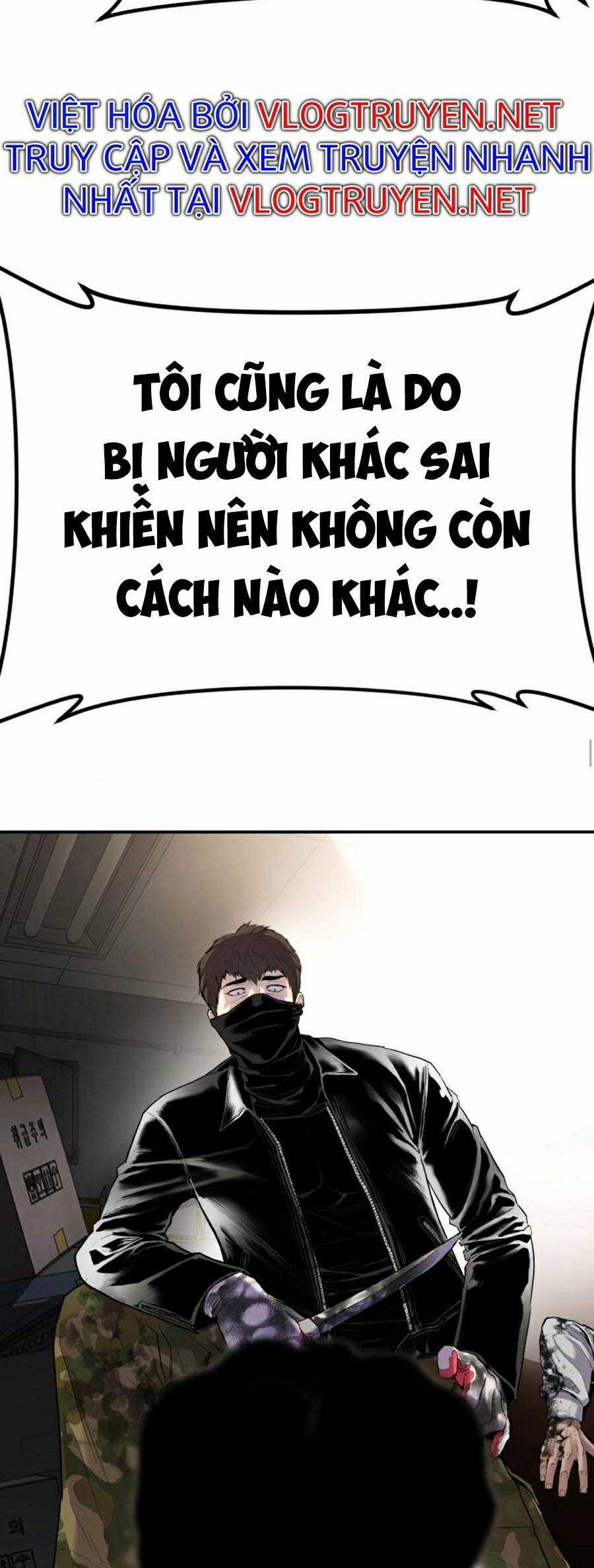 Bố Tôi Là Đặc Vụ Chapter 15.5 trang 34