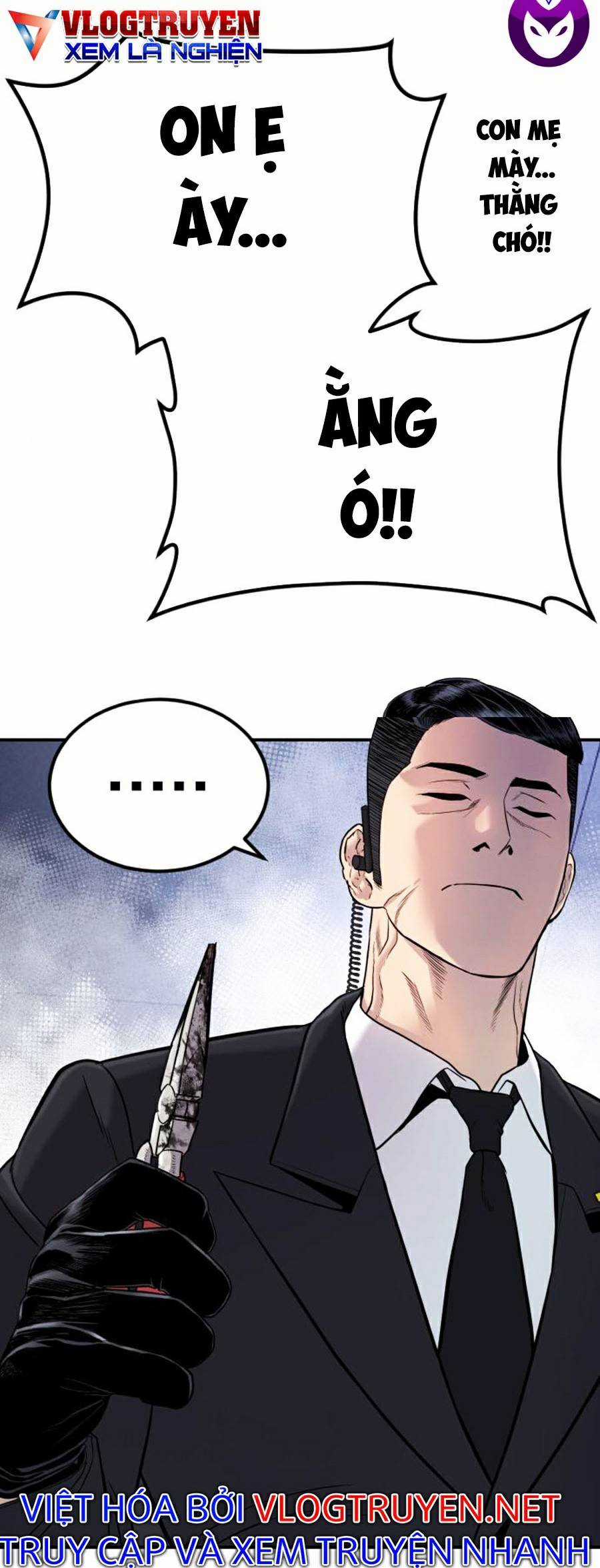 Bố Tôi Là Đặc Vụ Chapter 15.5 trang 4