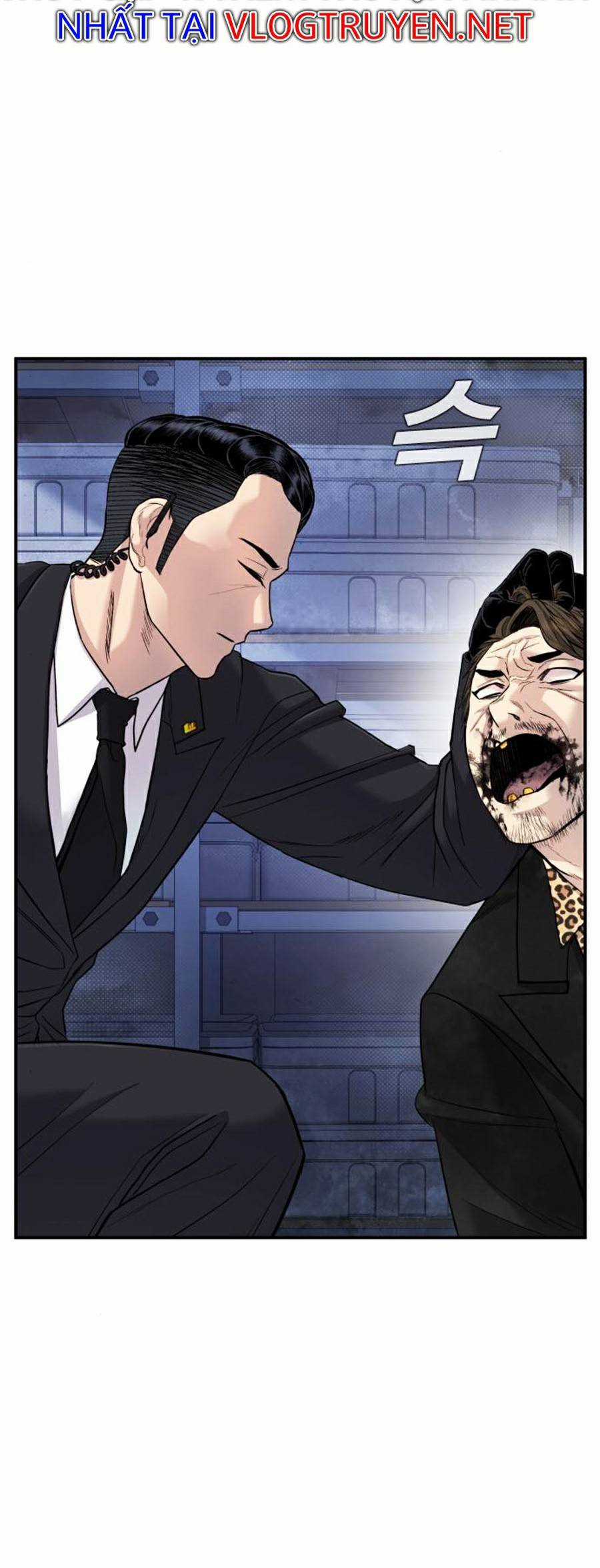 Bố Tôi Là Đặc Vụ Chapter 15.5 trang 5