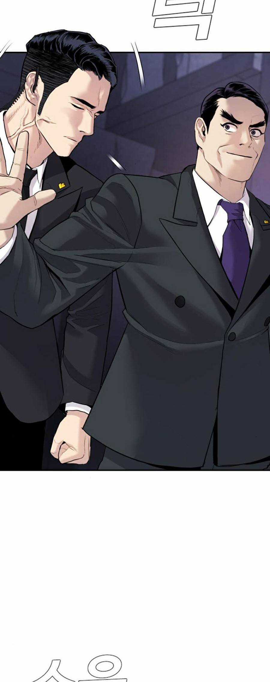 Bố Tôi Là Đặc Vụ Chapter 15.5 trang 55