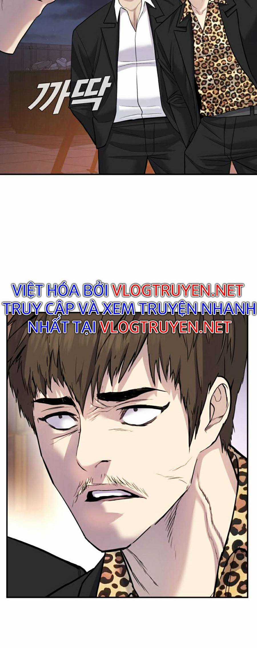 Bố Tôi Là Đặc Vụ Chapter 15.5 trang 66