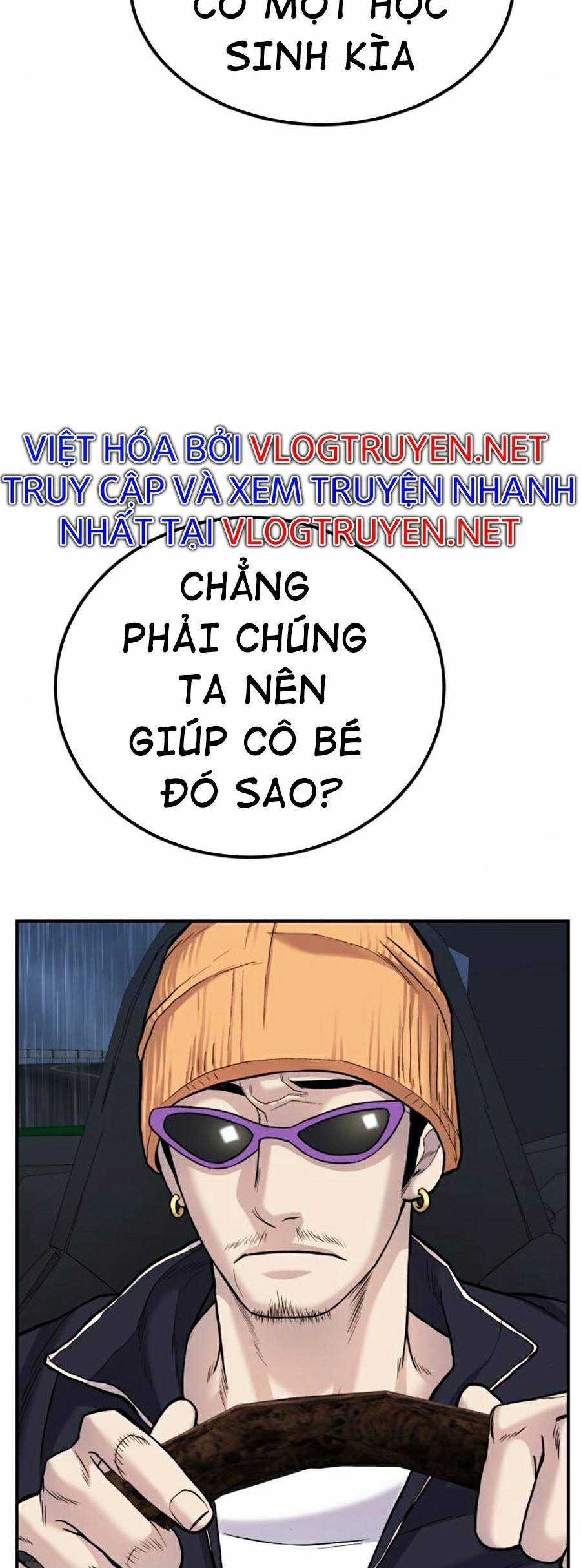 Bố Tôi Là Đặc Vụ Chapter 15 trang 12