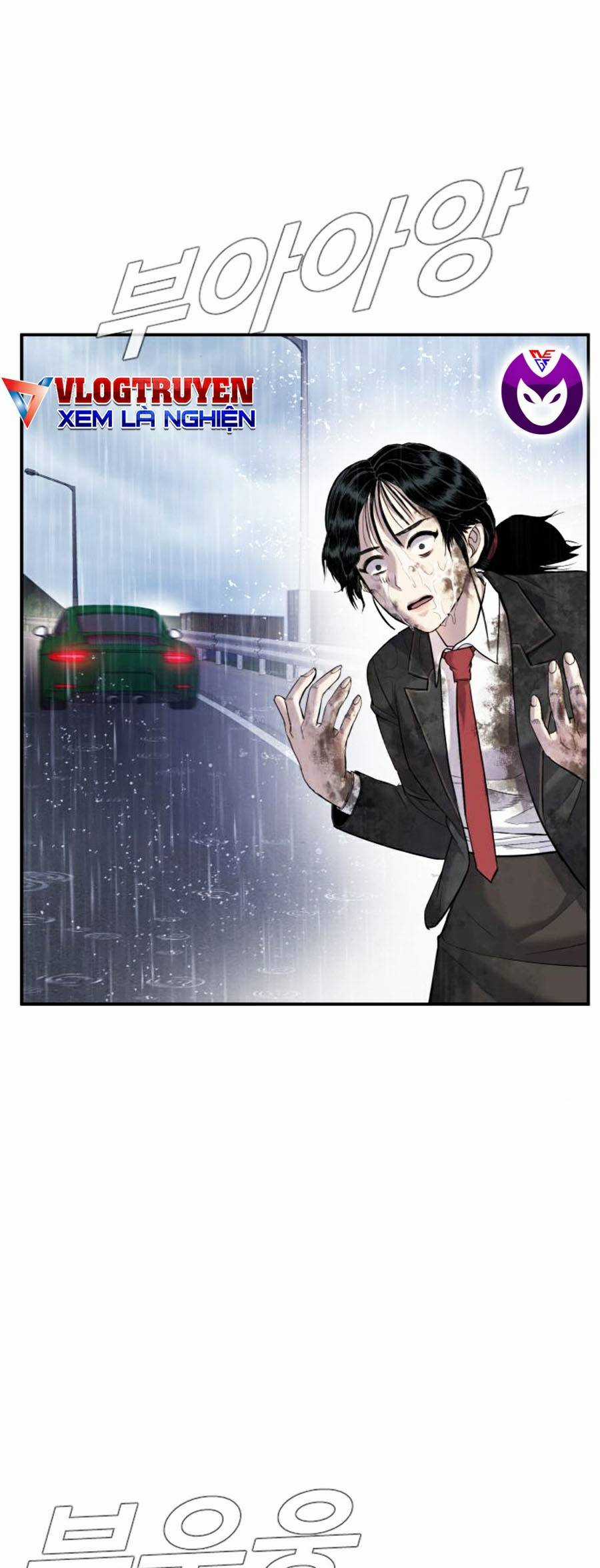 Bố Tôi Là Đặc Vụ Chapter 15 trang 16