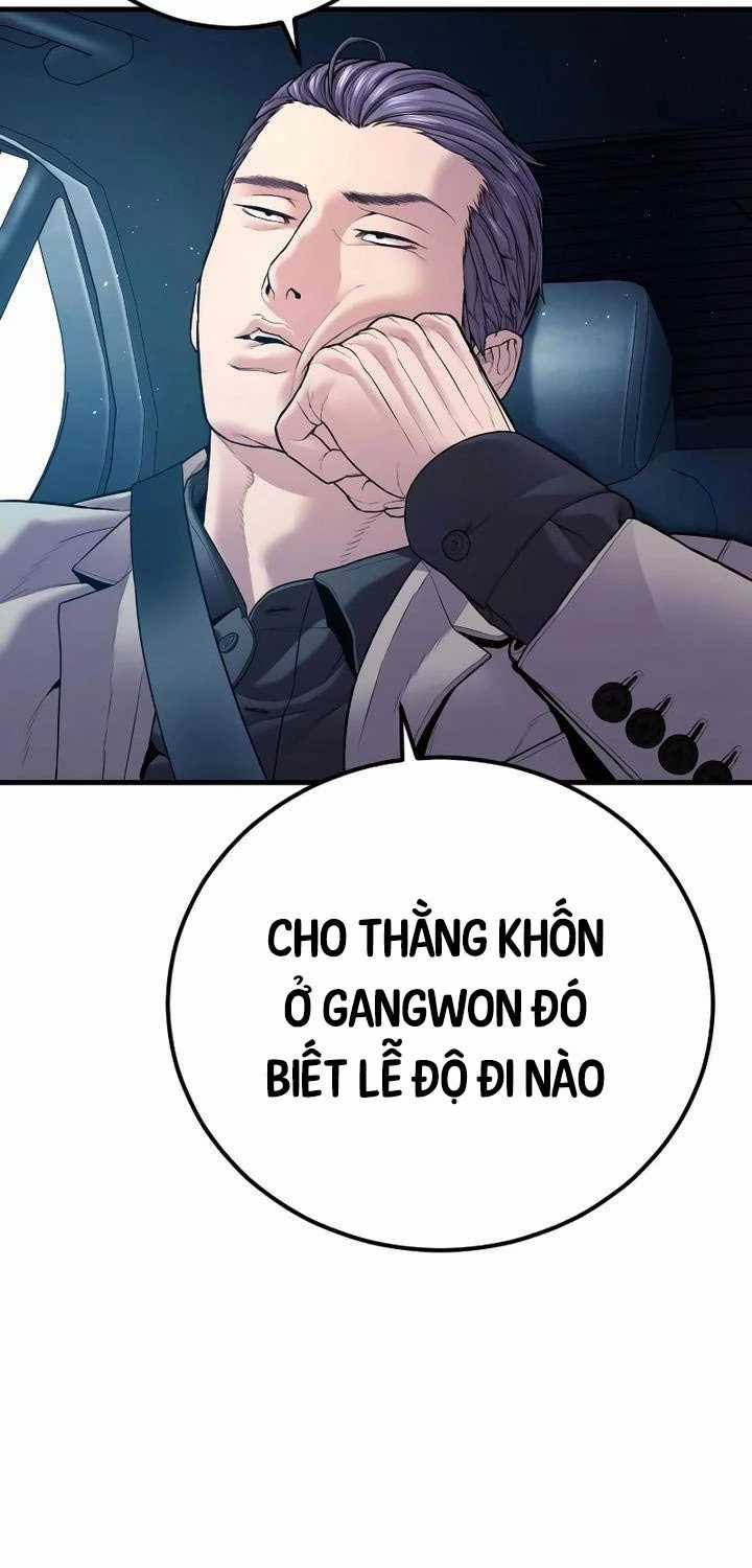 Bố Tôi Là Đặc Vụ Chapter 150 trang 119