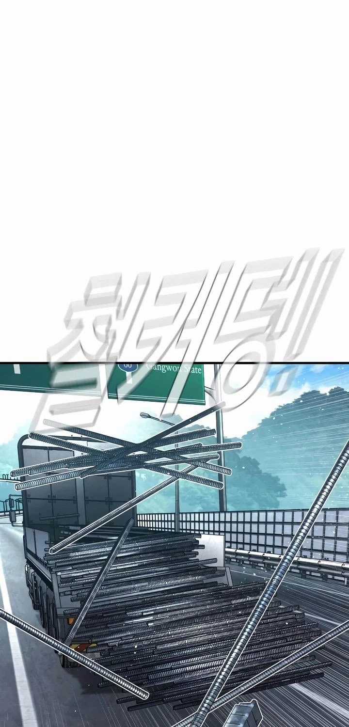 Bố Tôi Là Đặc Vụ Chapter 150 trang 122