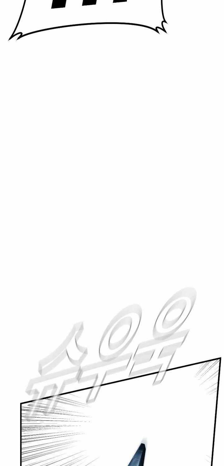 Bố Tôi Là Đặc Vụ Chapter 150 trang 124