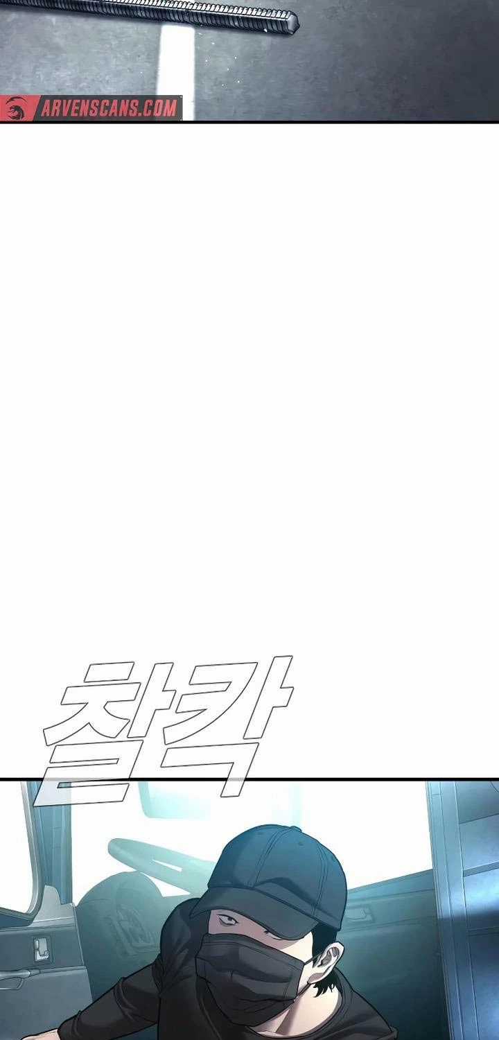 Bố Tôi Là Đặc Vụ Chapter 150 trang 130