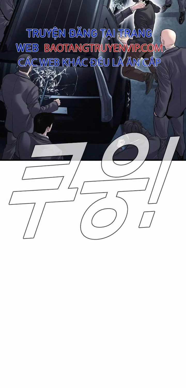 Bố Tôi Là Đặc Vụ Chapter 150 trang 145