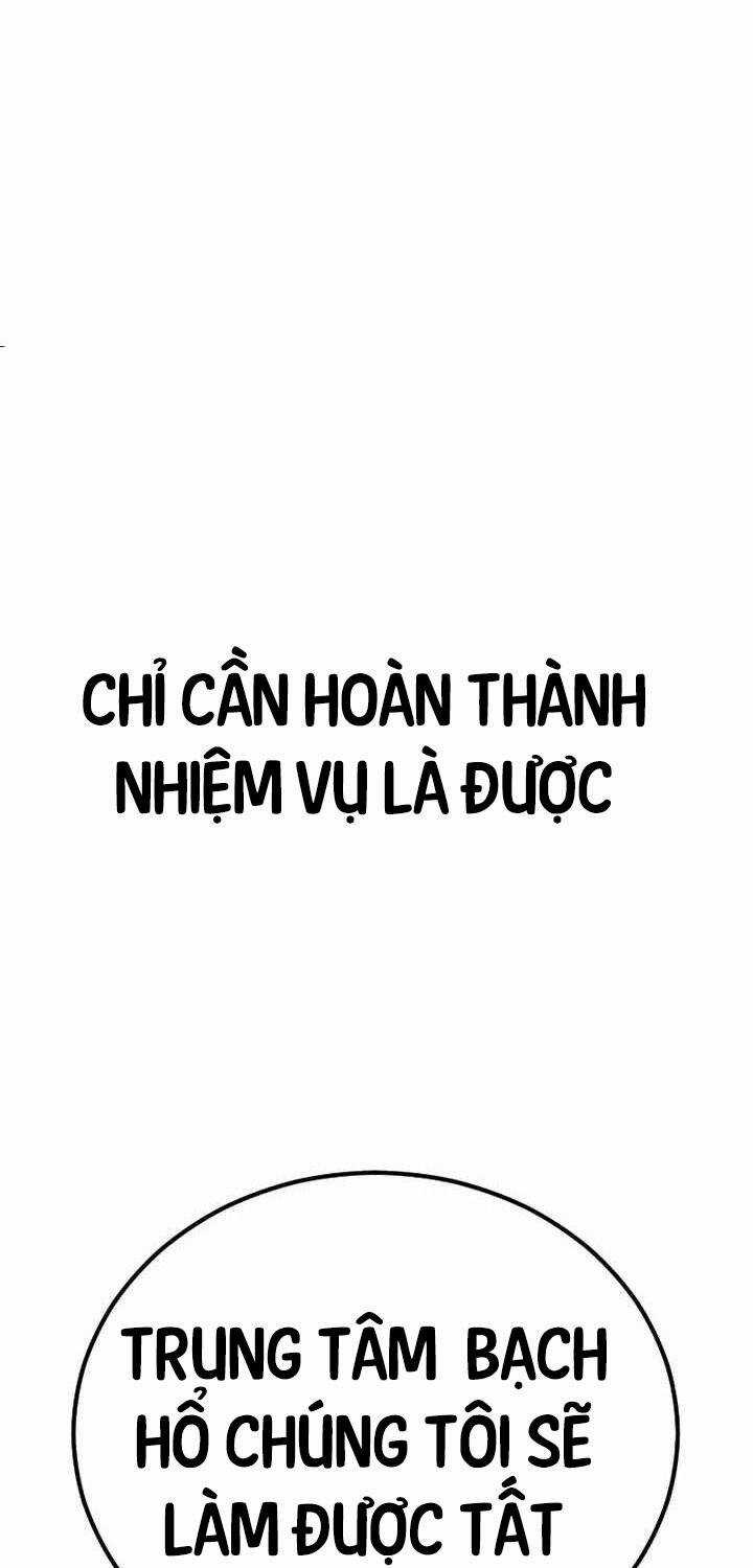 Bố Tôi Là Đặc Vụ Chapter 151 trang 163