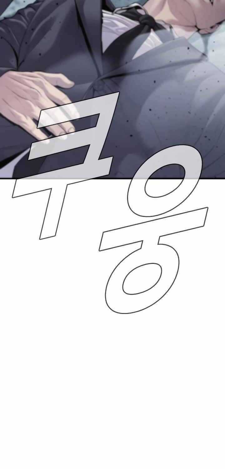 Bố Tôi Là Đặc Vụ Chapter 151 trang 73