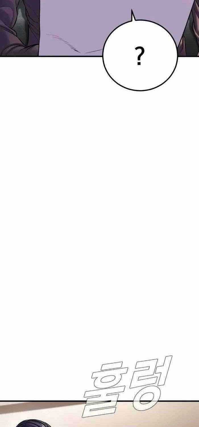 Bố Tôi Là Đặc Vụ Chapter 152 trang 46