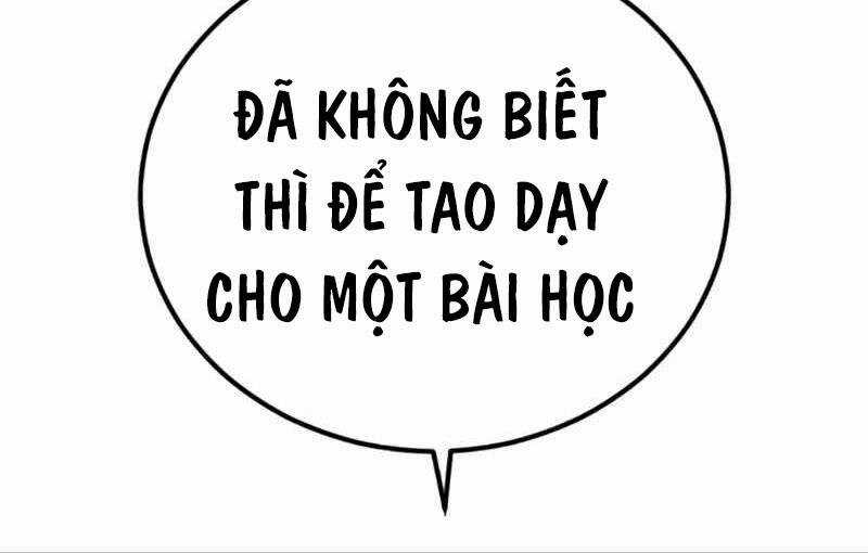 Bố Tôi Là Đặc Vụ Chapter 154 trang 149