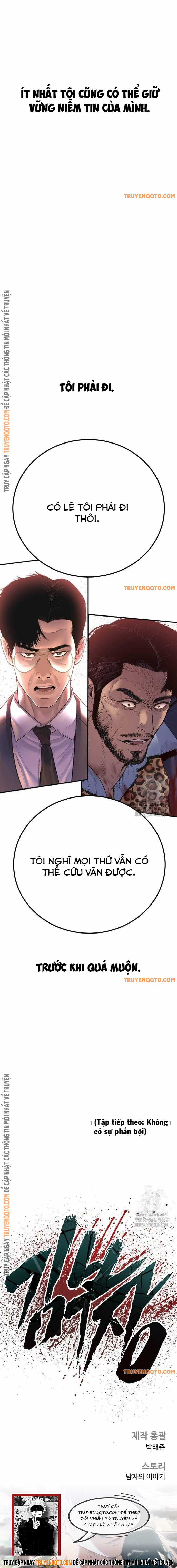 Bố Tôi Là Đặc Vụ Chapter 159 trang 21