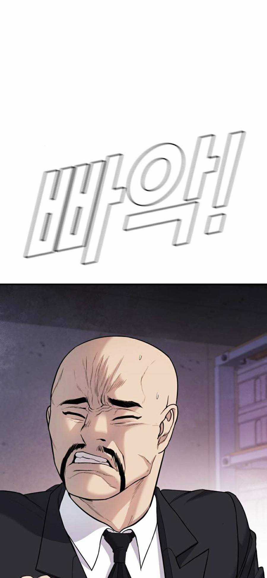 Bố Tôi Là Đặc Vụ Chapter 16.5 trang 12