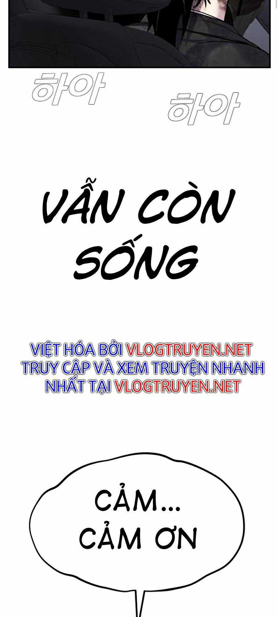 Bố Tôi Là Đặc Vụ Chapter 16.5 trang 27