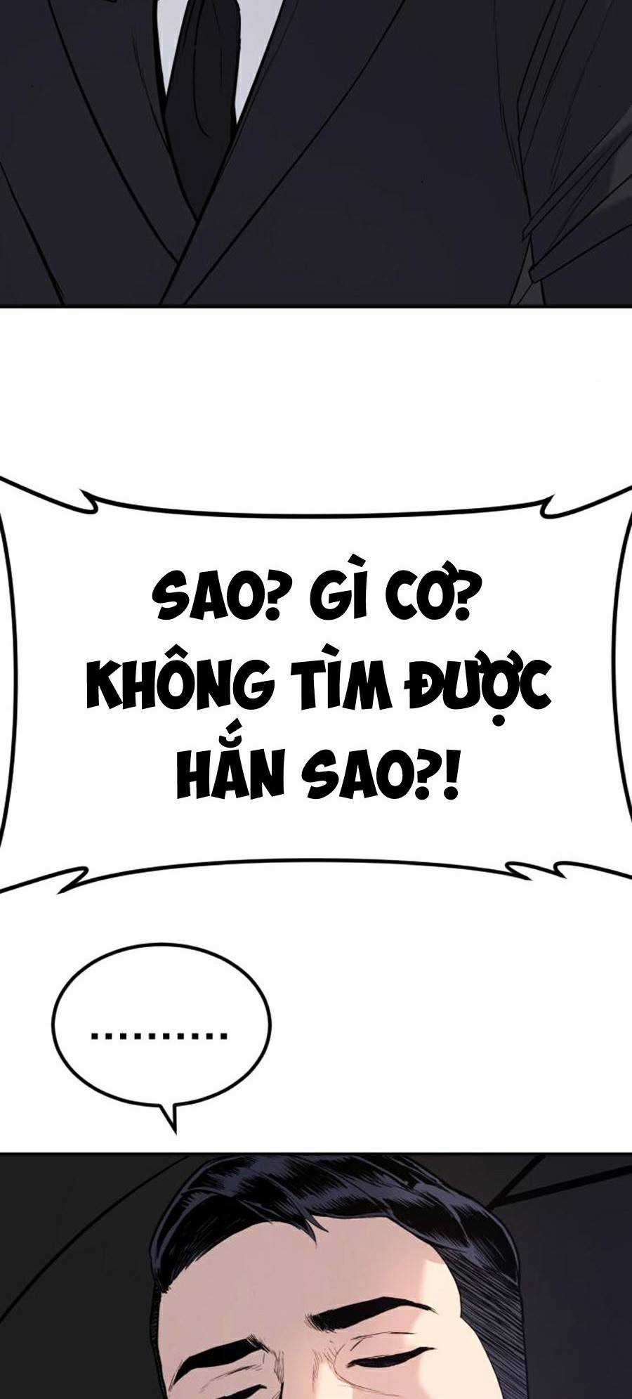 Bố Tôi Là Đặc Vụ Chapter 16.5 trang 32