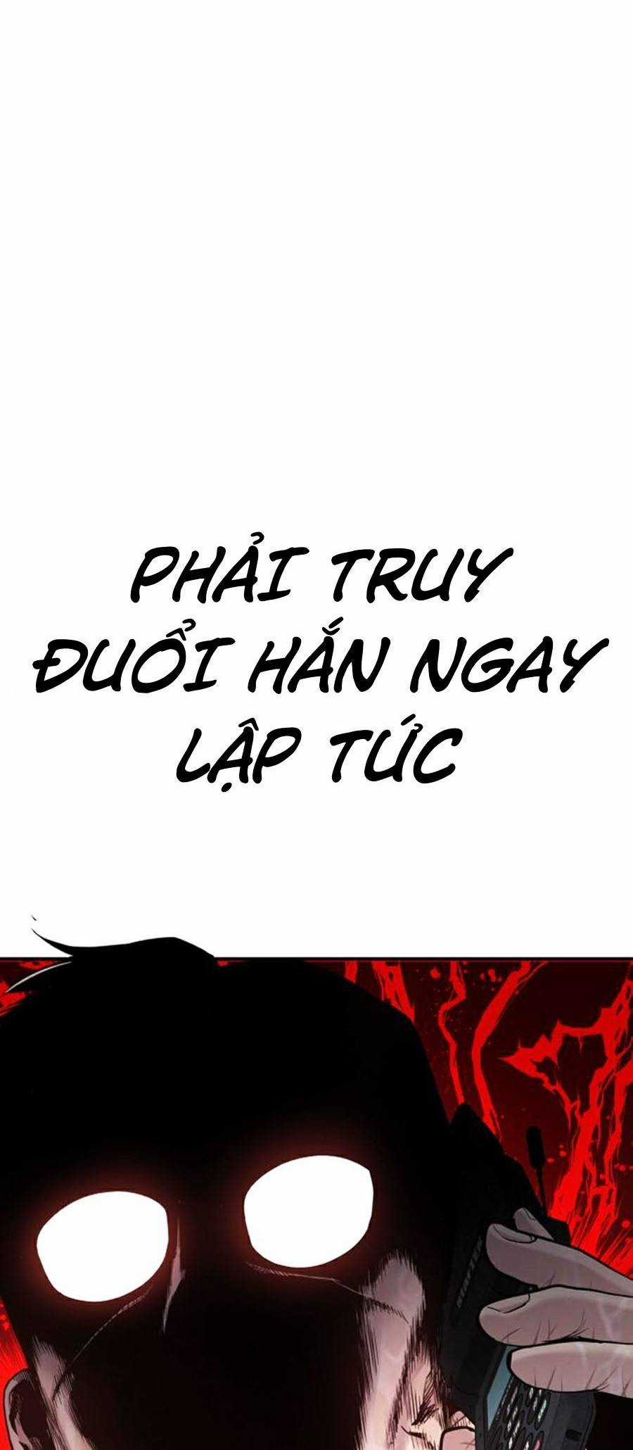 Bố Tôi Là Đặc Vụ Chapter 16.5 trang 61