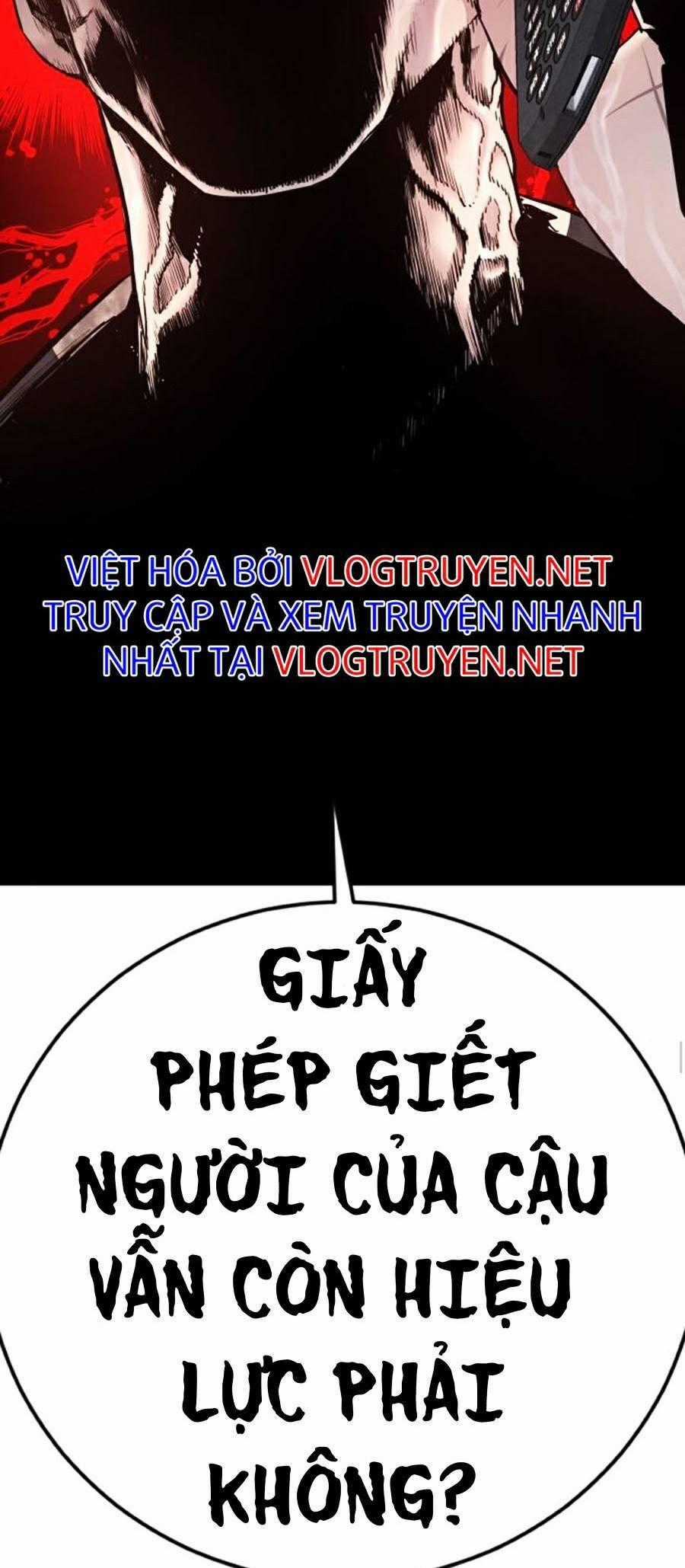 Bố Tôi Là Đặc Vụ Chapter 16.5 trang 62