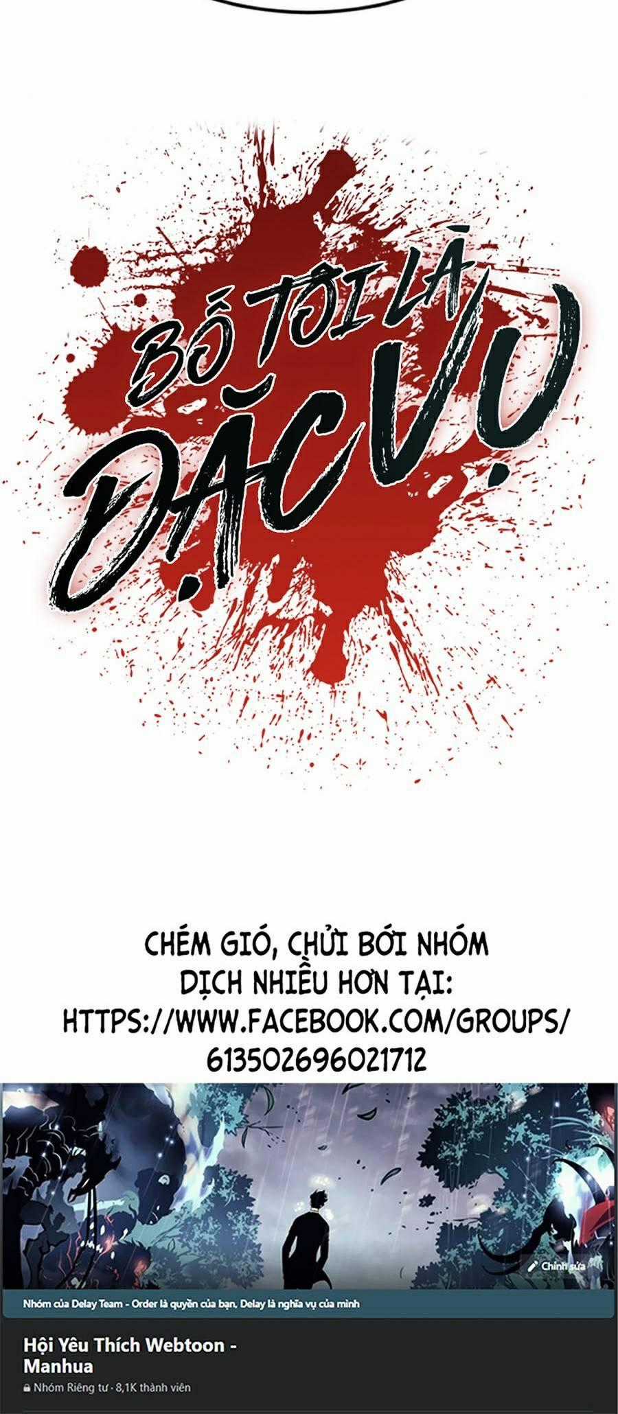 Bố Tôi Là Đặc Vụ Chapter 16.5 trang 63