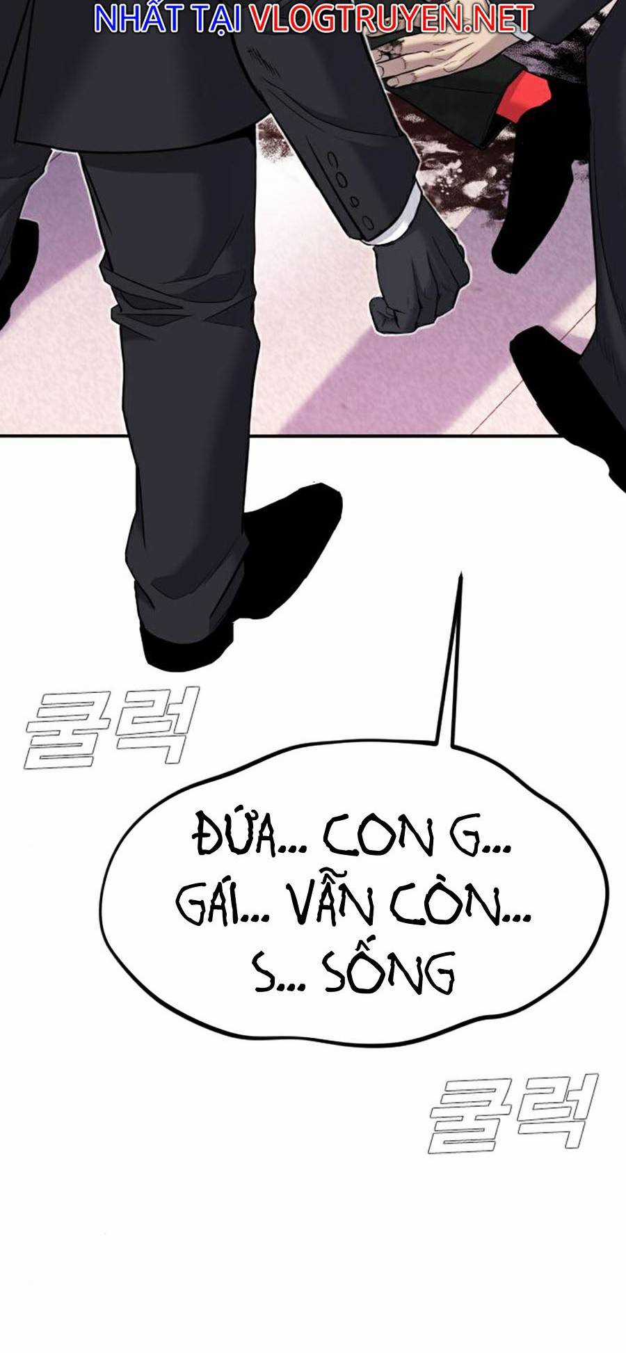 Bố Tôi Là Đặc Vụ Chapter 16.5 trang 8