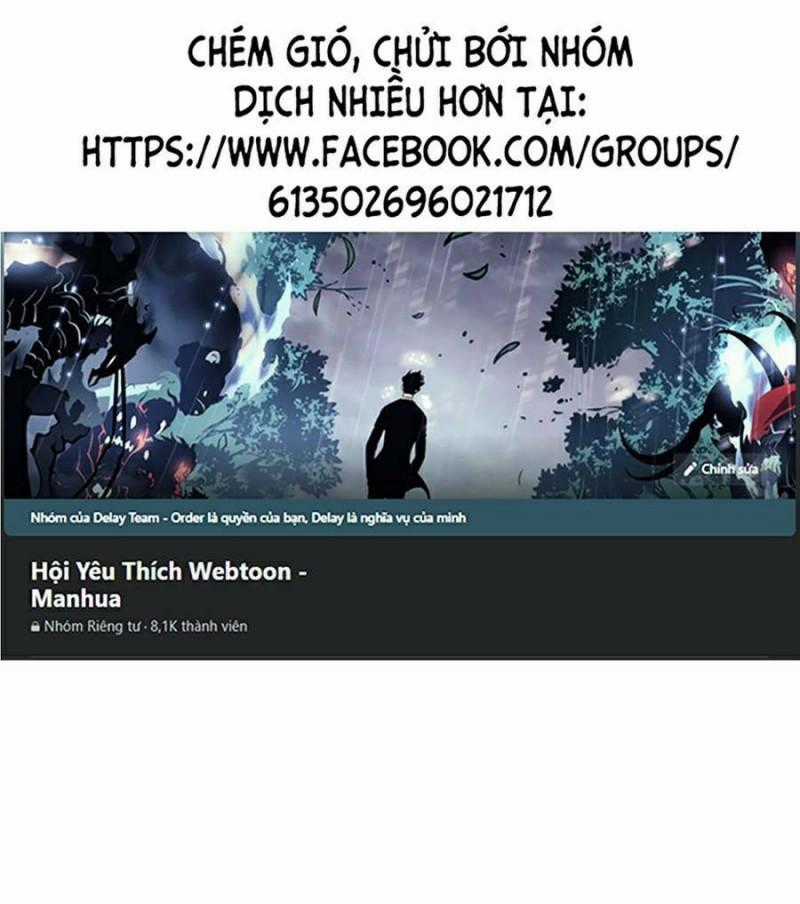 Bố Tôi Là Đặc Vụ Chapter 16 trang 0