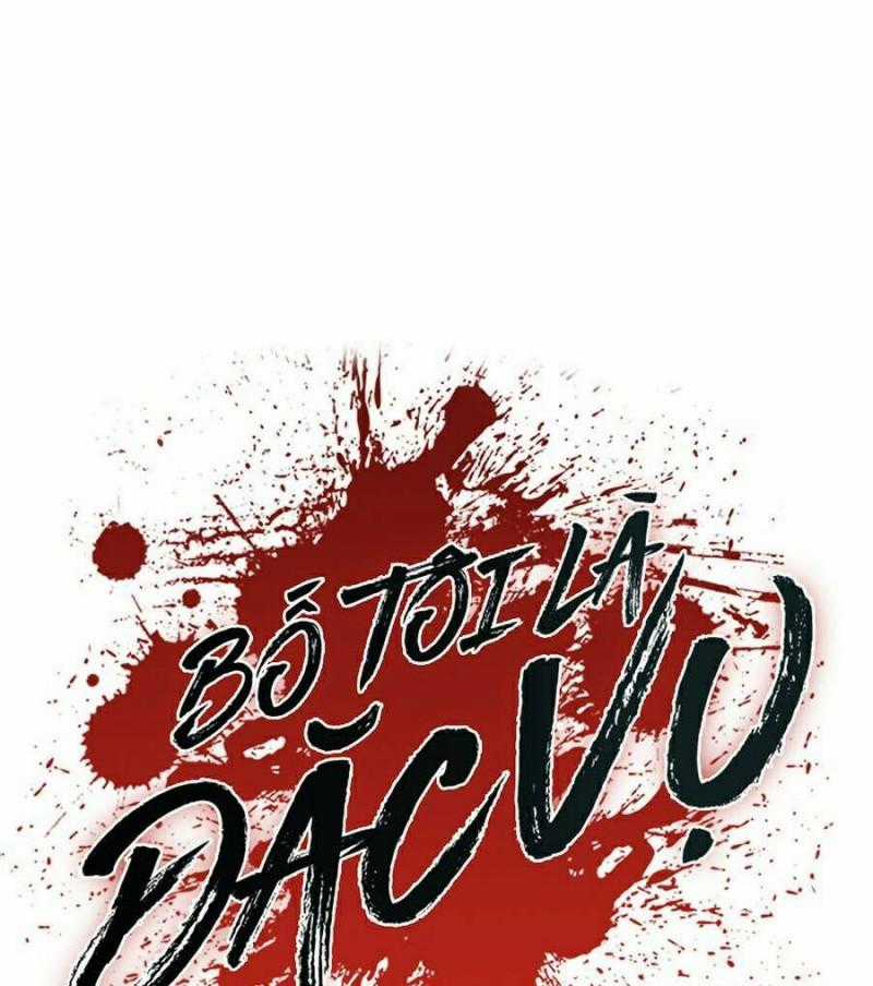 Bố Tôi Là Đặc Vụ Chapter 16 trang 1