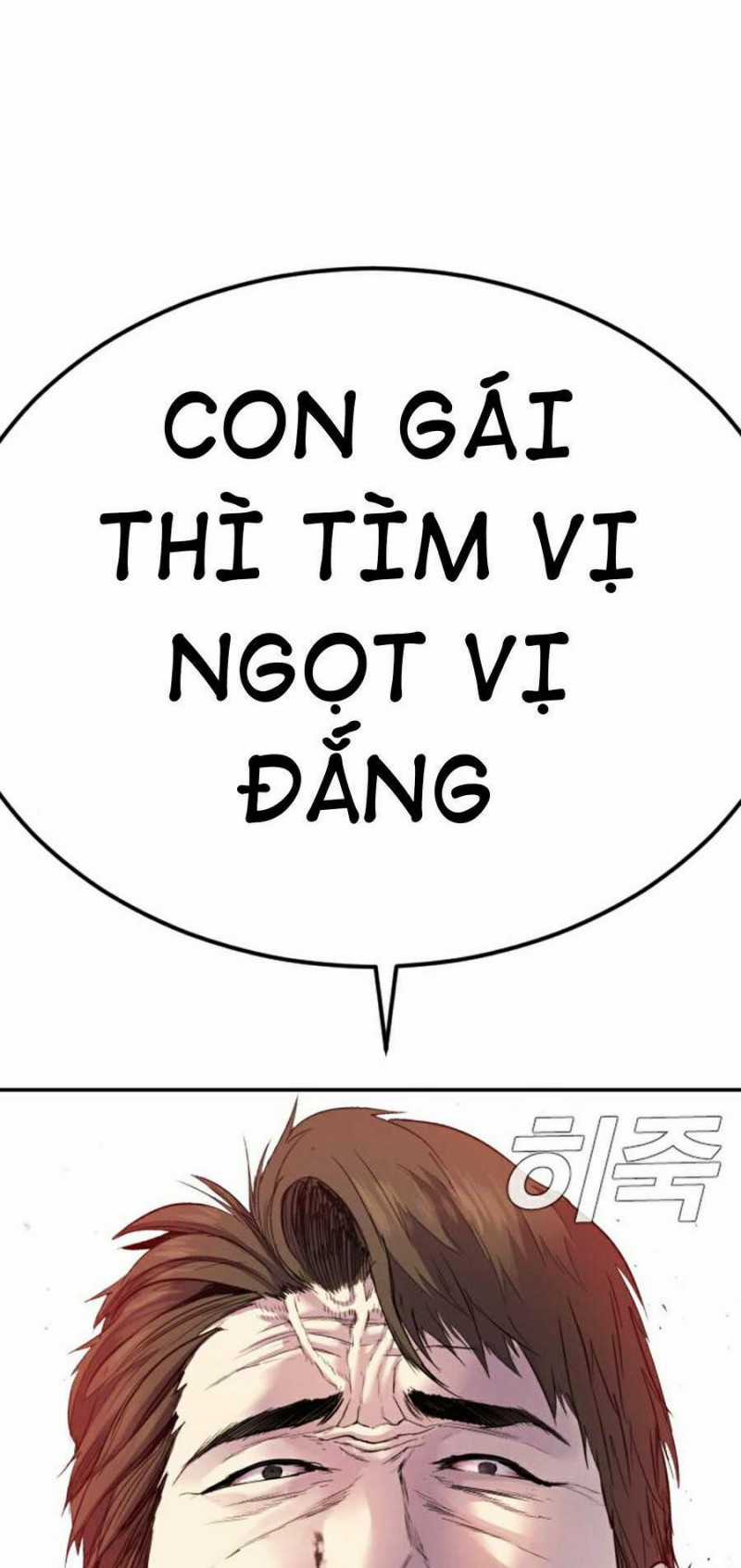 Bố Tôi Là Đặc Vụ Chapter 16 trang 76