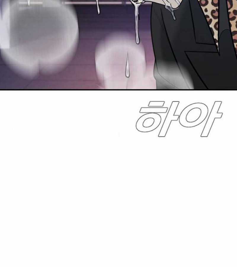 Bố Tôi Là Đặc Vụ Chapter 16 trang 8