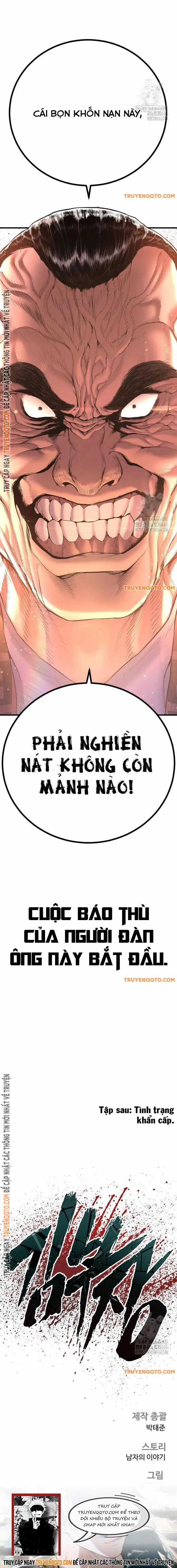 Bố Tôi Là Đặc Vụ Chapter 165 trang 21