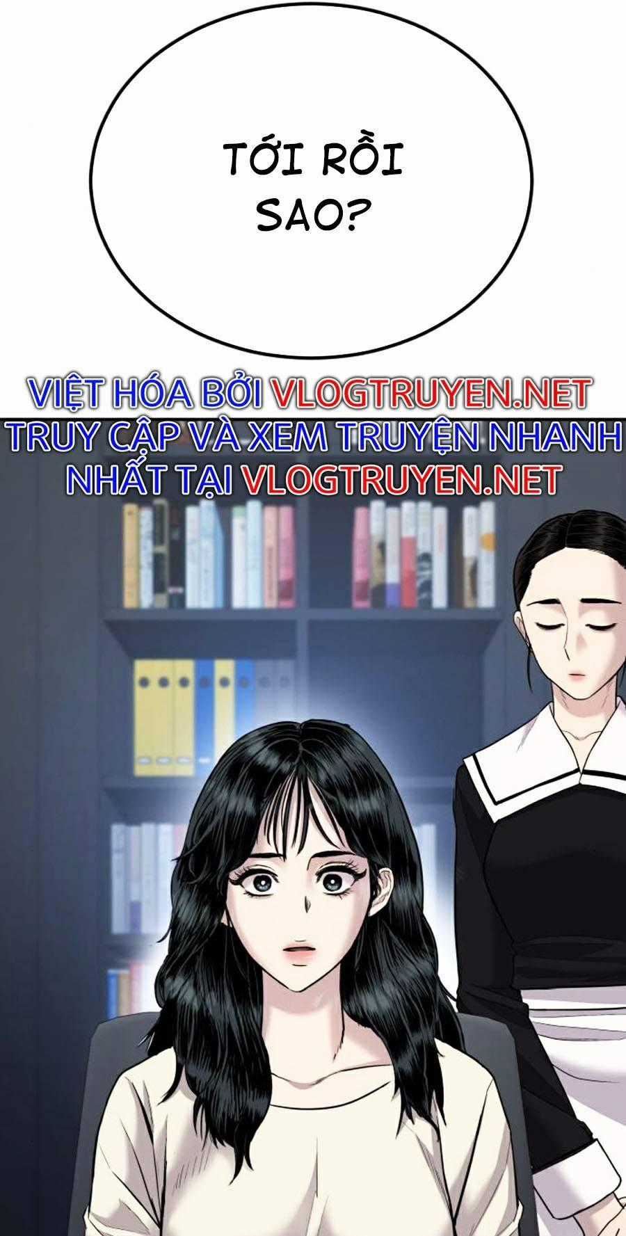 Bố Tôi Là Đặc Vụ Chapter 17.5 trang 0