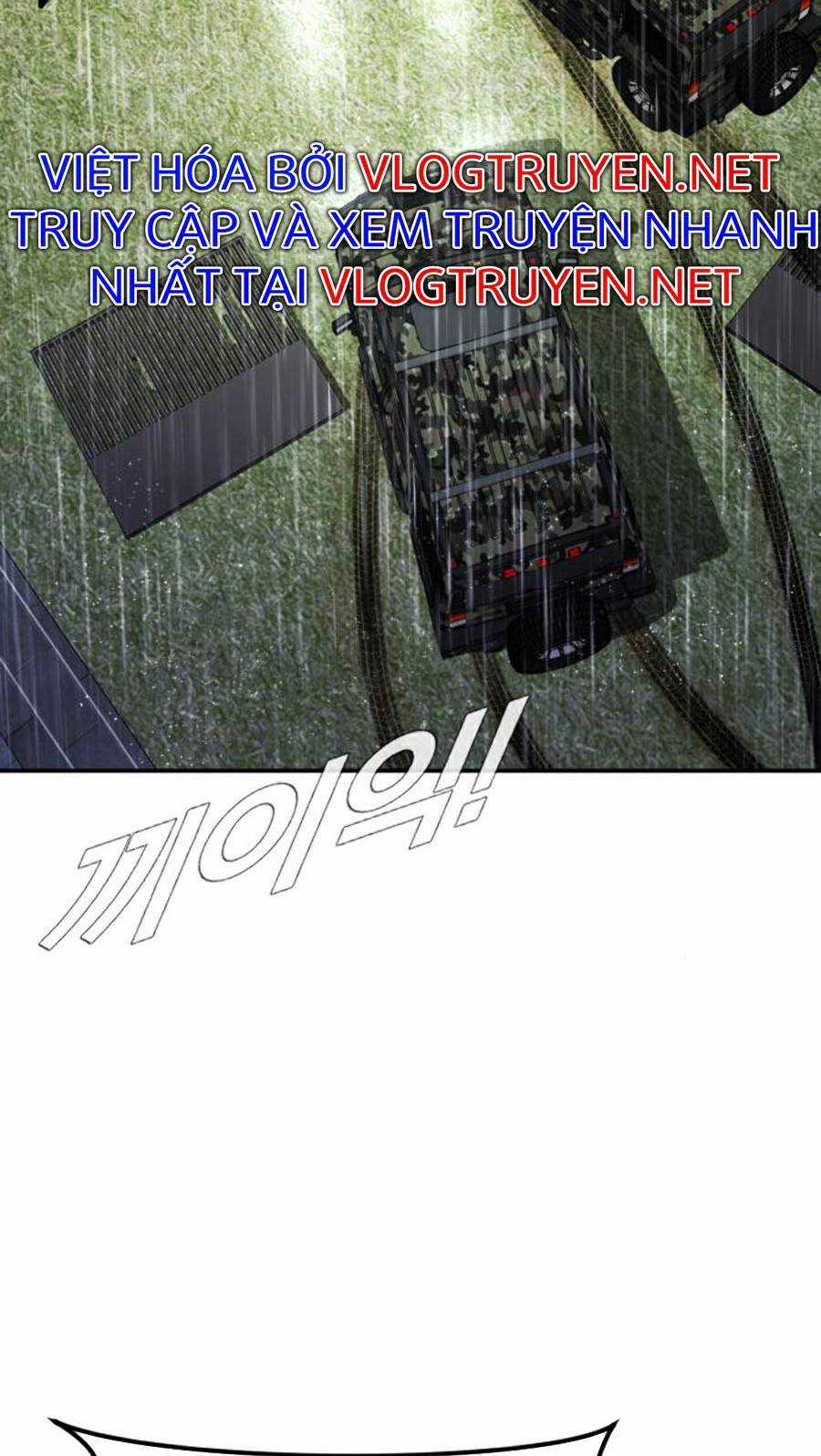 Bố Tôi Là Đặc Vụ Chapter 17.5 trang 107