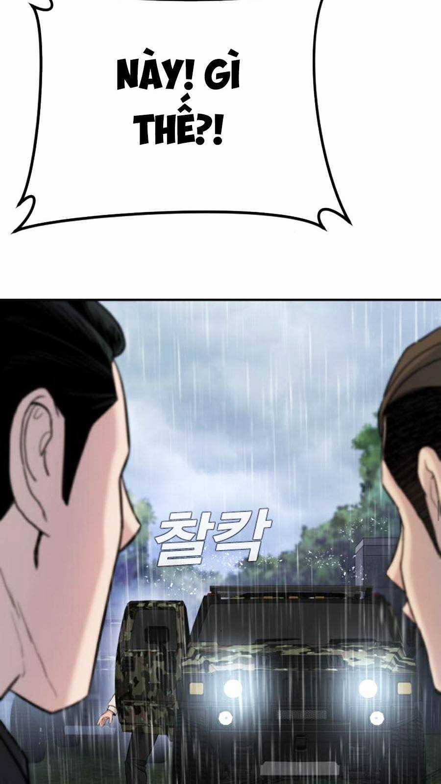 Bố Tôi Là Đặc Vụ Chapter 17.5 trang 108