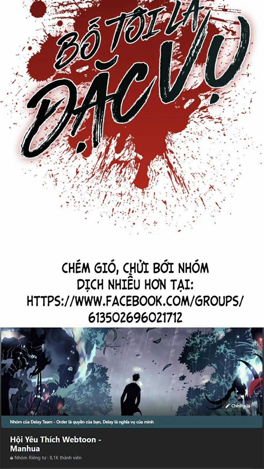 Bố Tôi Là Đặc Vụ Chapter 17.5 trang 119