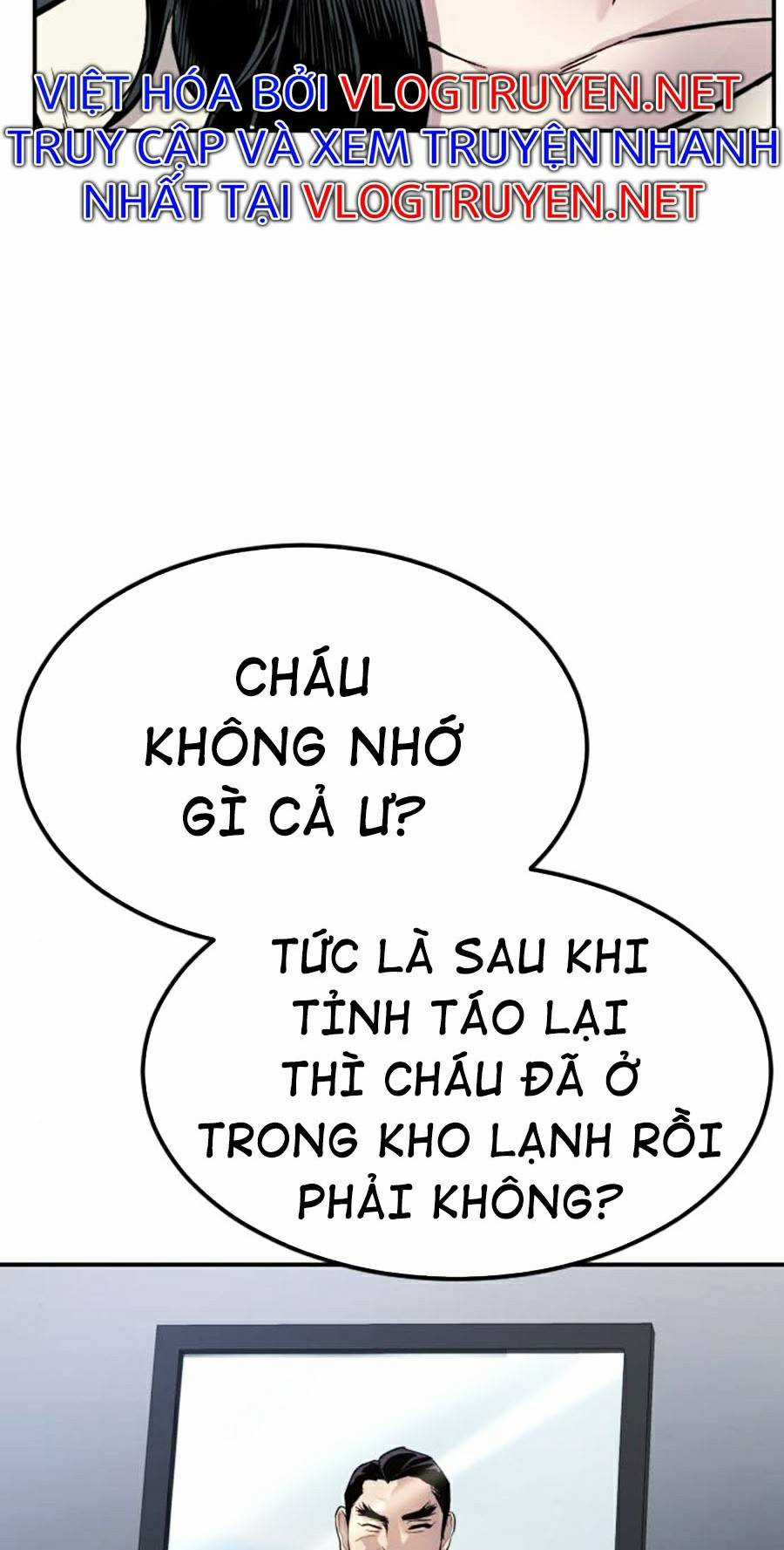 Bố Tôi Là Đặc Vụ Chapter 17.5 trang 12