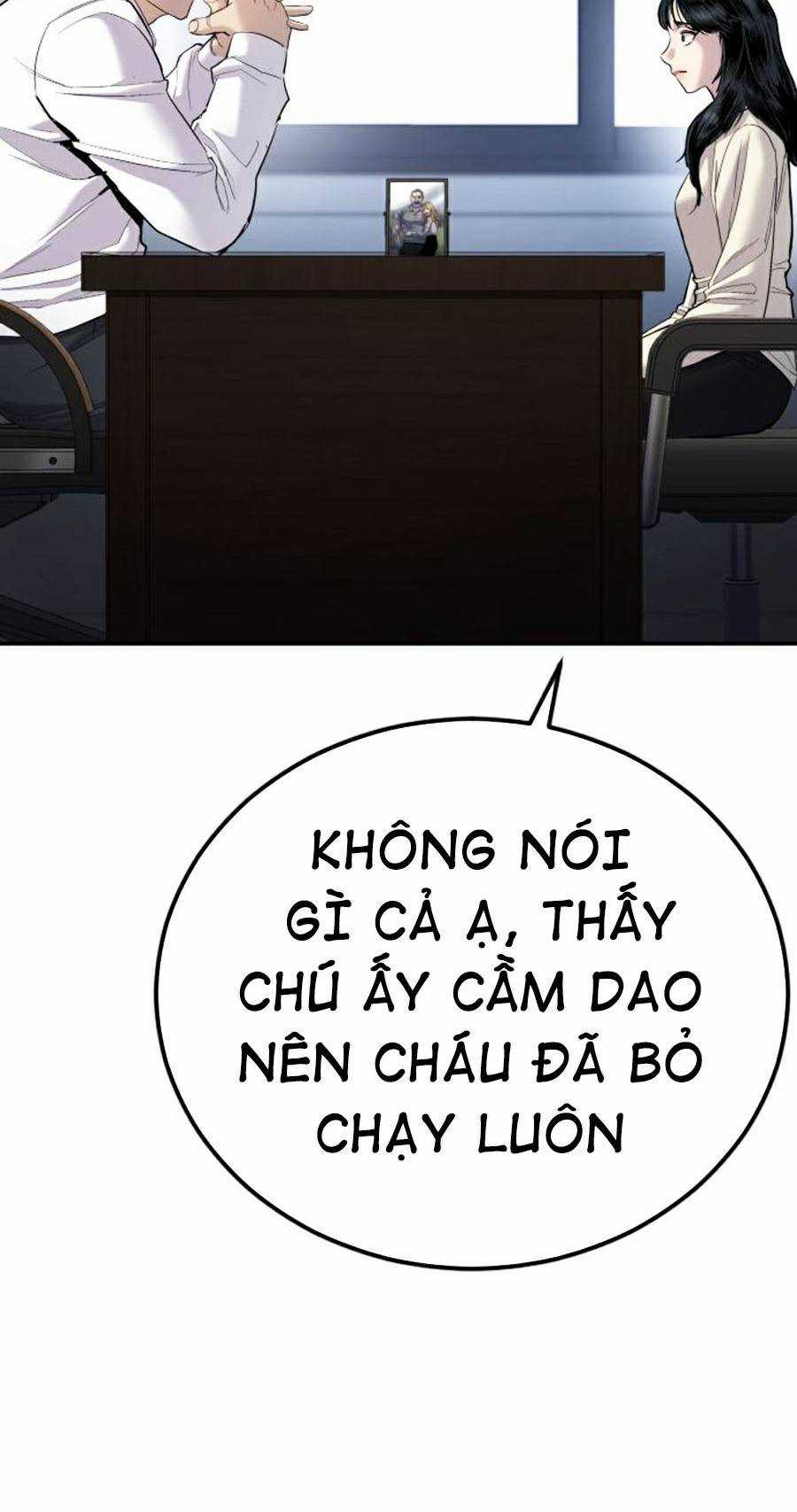 Bố Tôi Là Đặc Vụ Chapter 17.5 trang 23