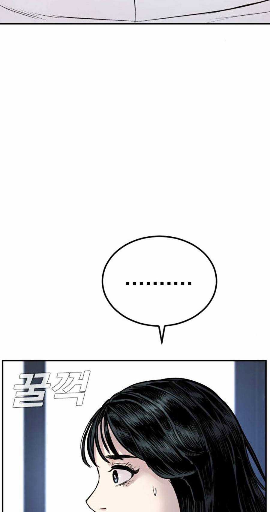 Bố Tôi Là Đặc Vụ Chapter 17.5 trang 27