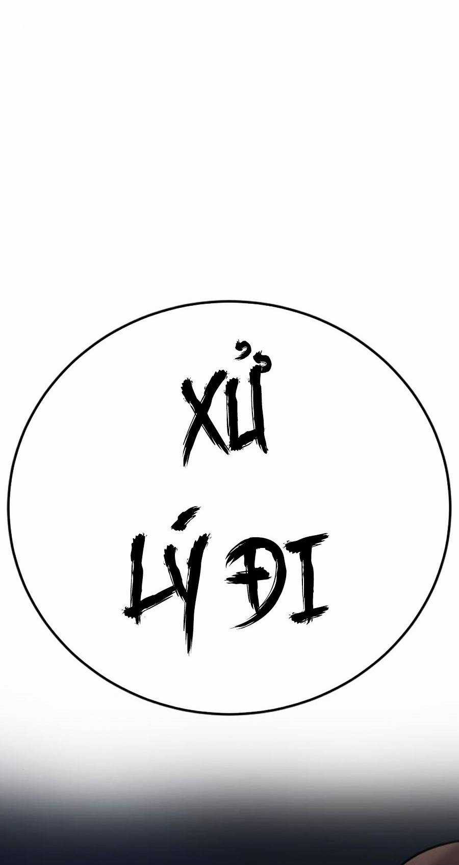 Bố Tôi Là Đặc Vụ Chapter 17.5 trang 69