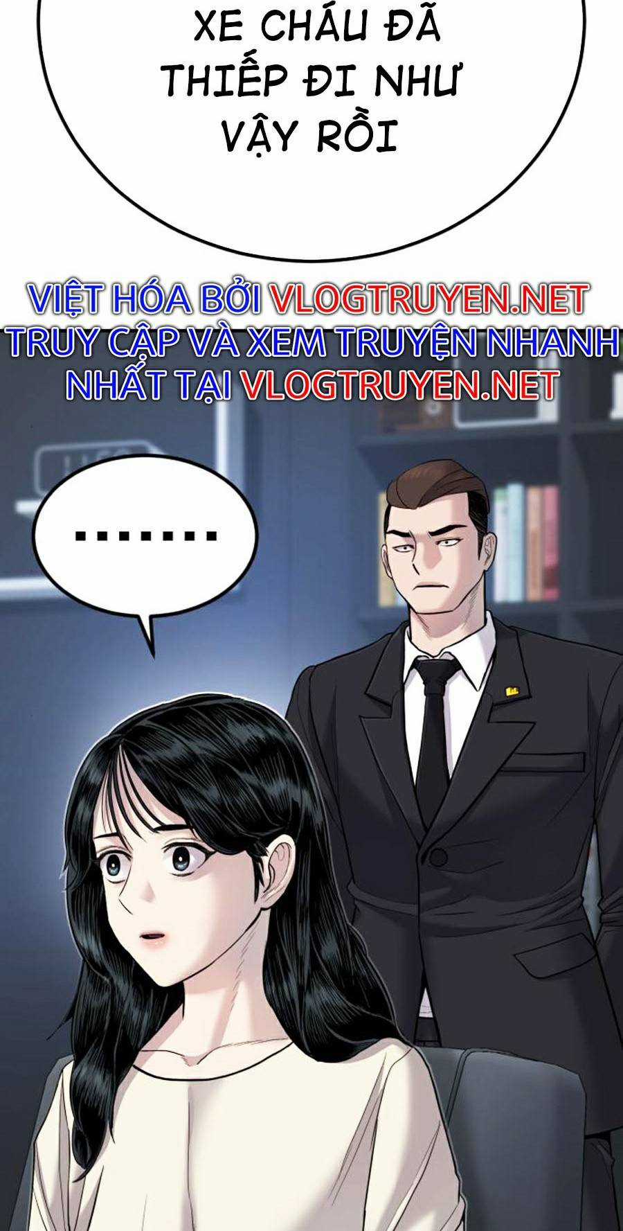 Bố Tôi Là Đặc Vụ Chapter 17.5 trang 8