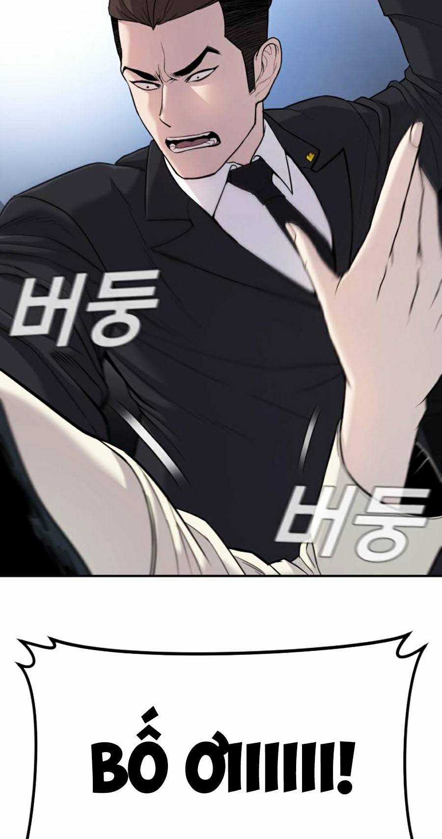 Bố Tôi Là Đặc Vụ Chapter 17.5 trang 84