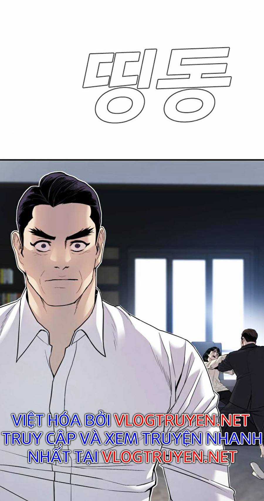 Bố Tôi Là Đặc Vụ Chapter 17.5 trang 92