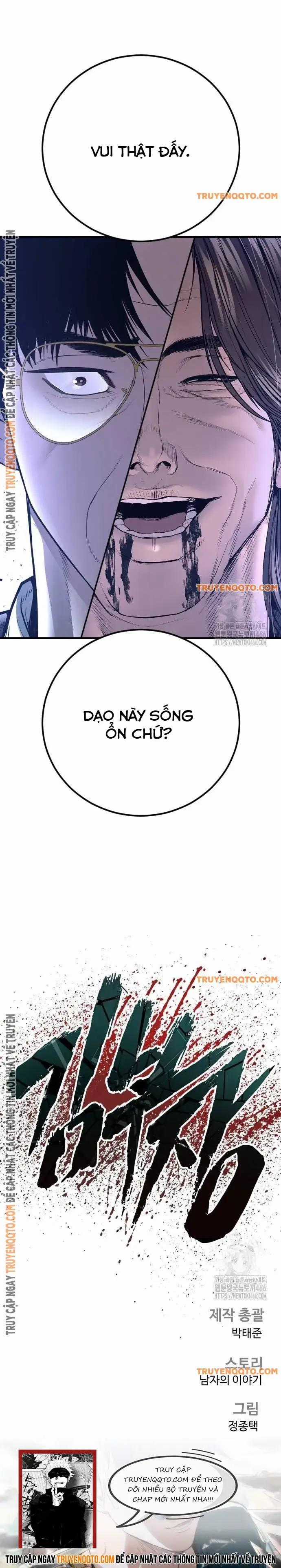 Bố Tôi Là Đặc Vụ Chapter 172 trang 21