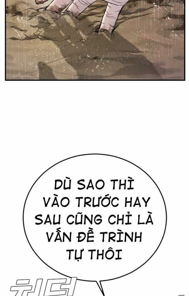 Bố Tôi Là Đặc Vụ Chapter 18.5 trang 112